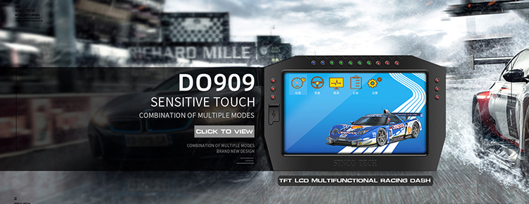 Do909 TFT touch screen dashboard